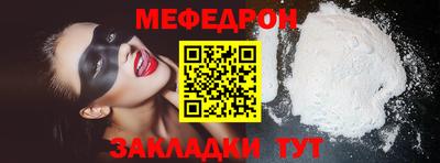 гашик Камышлов
