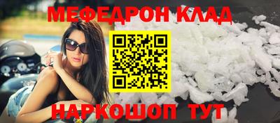 метадон Кингисепп