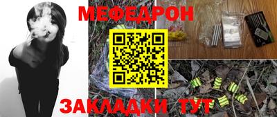 метадон Кингисепп