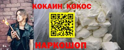 метадон Кингисепп