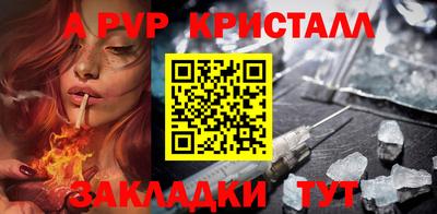 героин Кимры