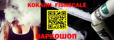 прущий лед Канаш