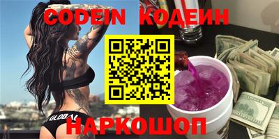 гашик Камышлов