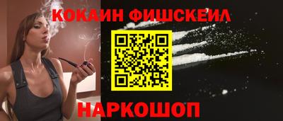 прущая мука Кандалакша
