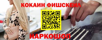 героин Кимры
