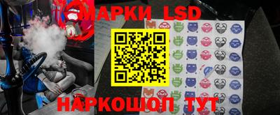 героин Кимры