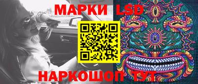 прущая мука Кандалакша