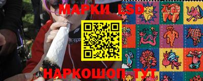 героин Кимры