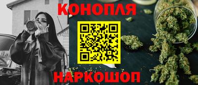 героин Кимры