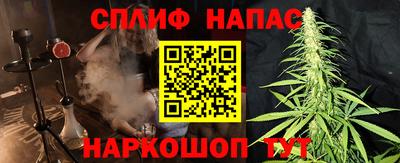 прущий лед Канаш