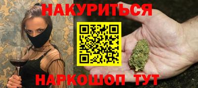 гашик Камышлов