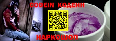 бошки Кинель