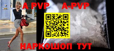 метадон Кингисепп