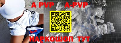 прущая мука Кандалакша