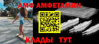 бошки Кинель