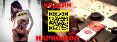 бошки Кинель