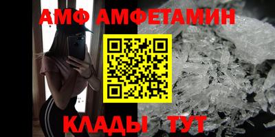 героин Кимры