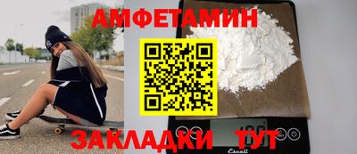 героин Кимры