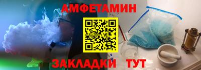 героин Кимры