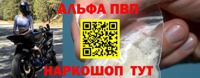 прущая мука Кандалакша