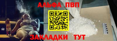 гашик Камышлов