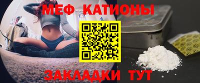 метадон Кингисепп