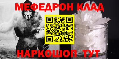 гашик Камышлов