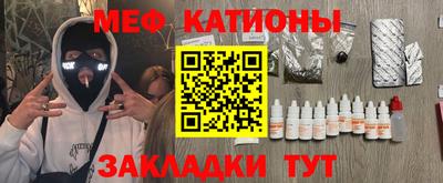 гашик Камышлов